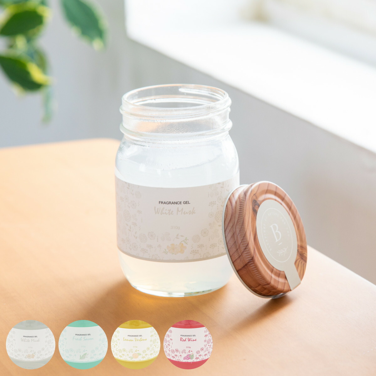 楽天市場】B-nature フレグランスジェル 310g 消臭 日本製 （ ルーム