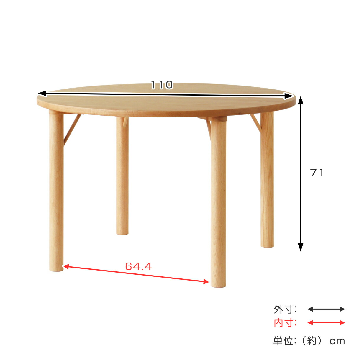 楽天市場】ダイニングテーブル オーク材 円型 直径110cm クヴィスト
