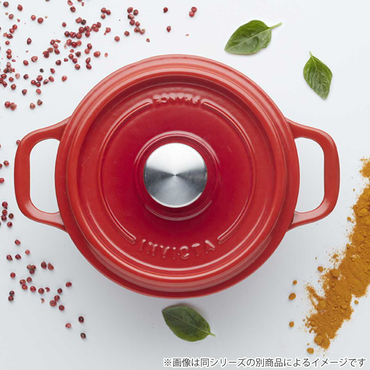 楽天市場】INVICTA キャセロール 27cm オーバル IH対応 両手鍋