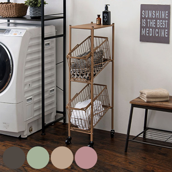 楽天市場】ランドリーワゴン 2段 スリム 幅28cm 棚付きバスケット