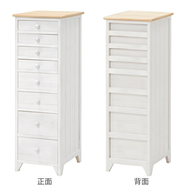 楽天市場】チェスト 8段 シャビーウッド 幅31cm （ 送料無料 収納