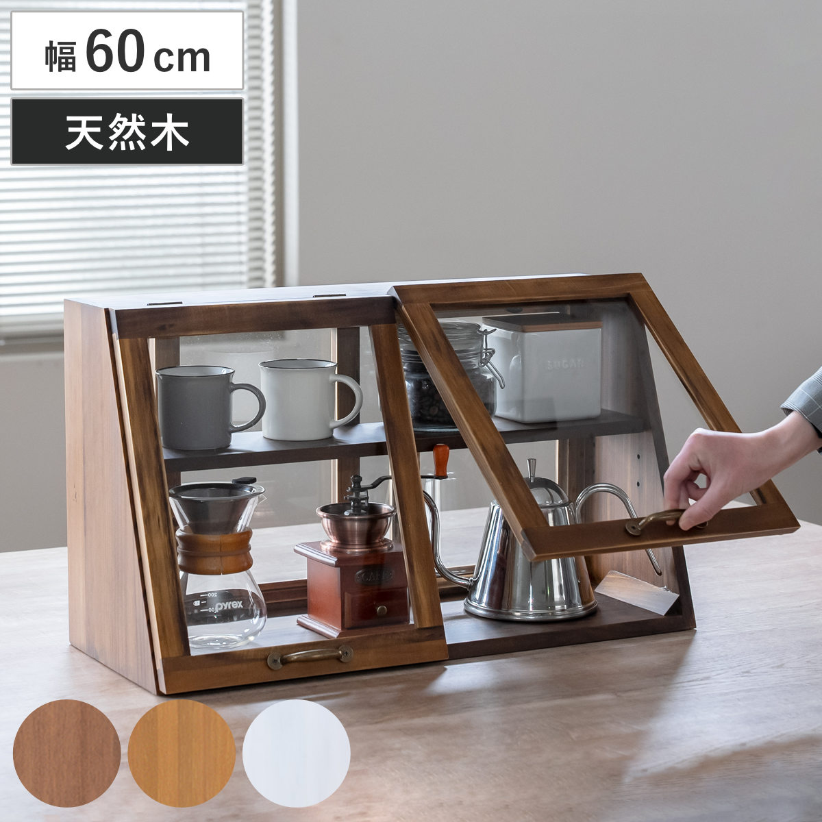 楽天市場】アンティーク（コレクションケース｜コレクション）：ホビー