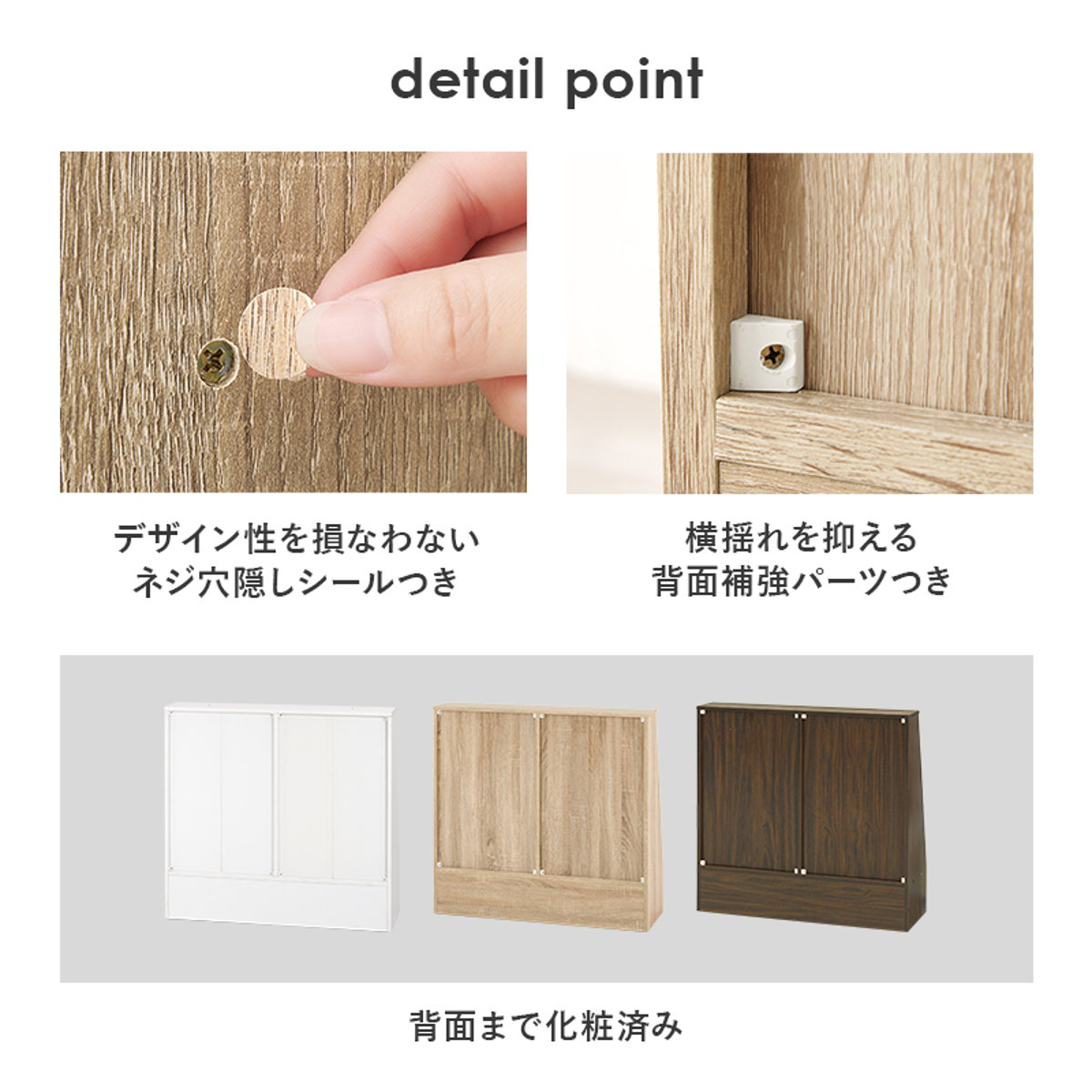 楽天市場】1cmピッチ可動 本棚 幅90cm ロータイプ 可動棚4枚 引出し付