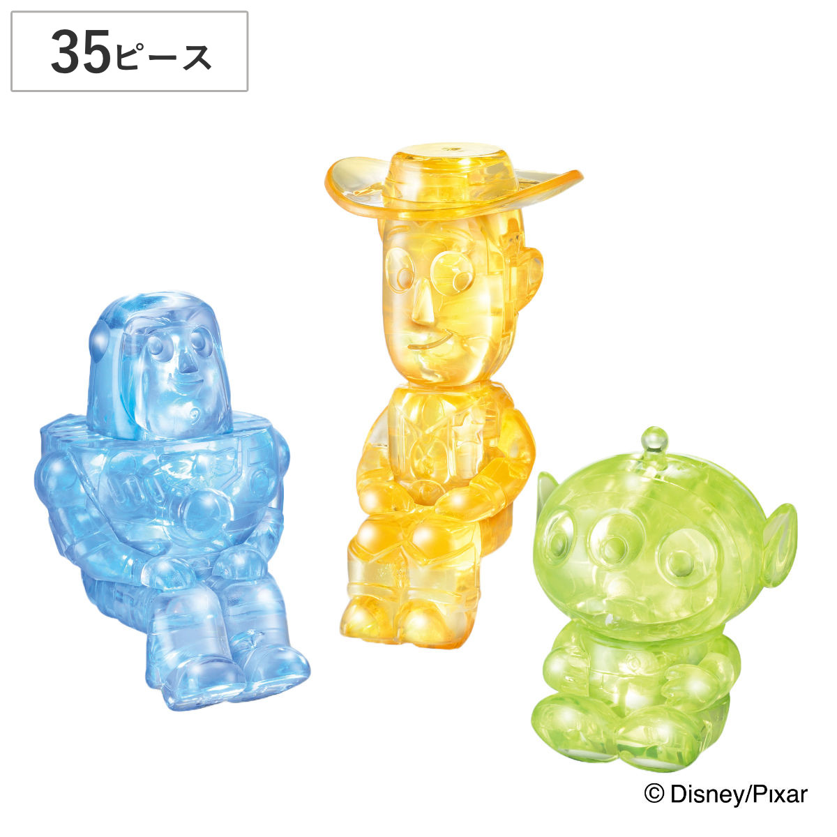 楽天市場】パズル 35ピース ディズニー クリスタルギャラリー トイ