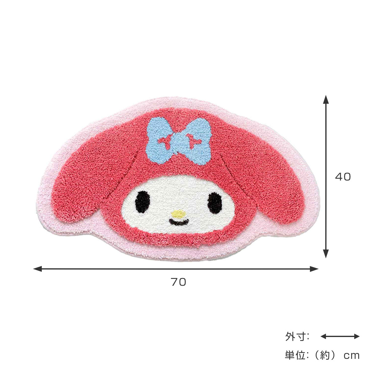 楽天市場】マット サンリオキャラクターズ 洗えるマット 62×50cm