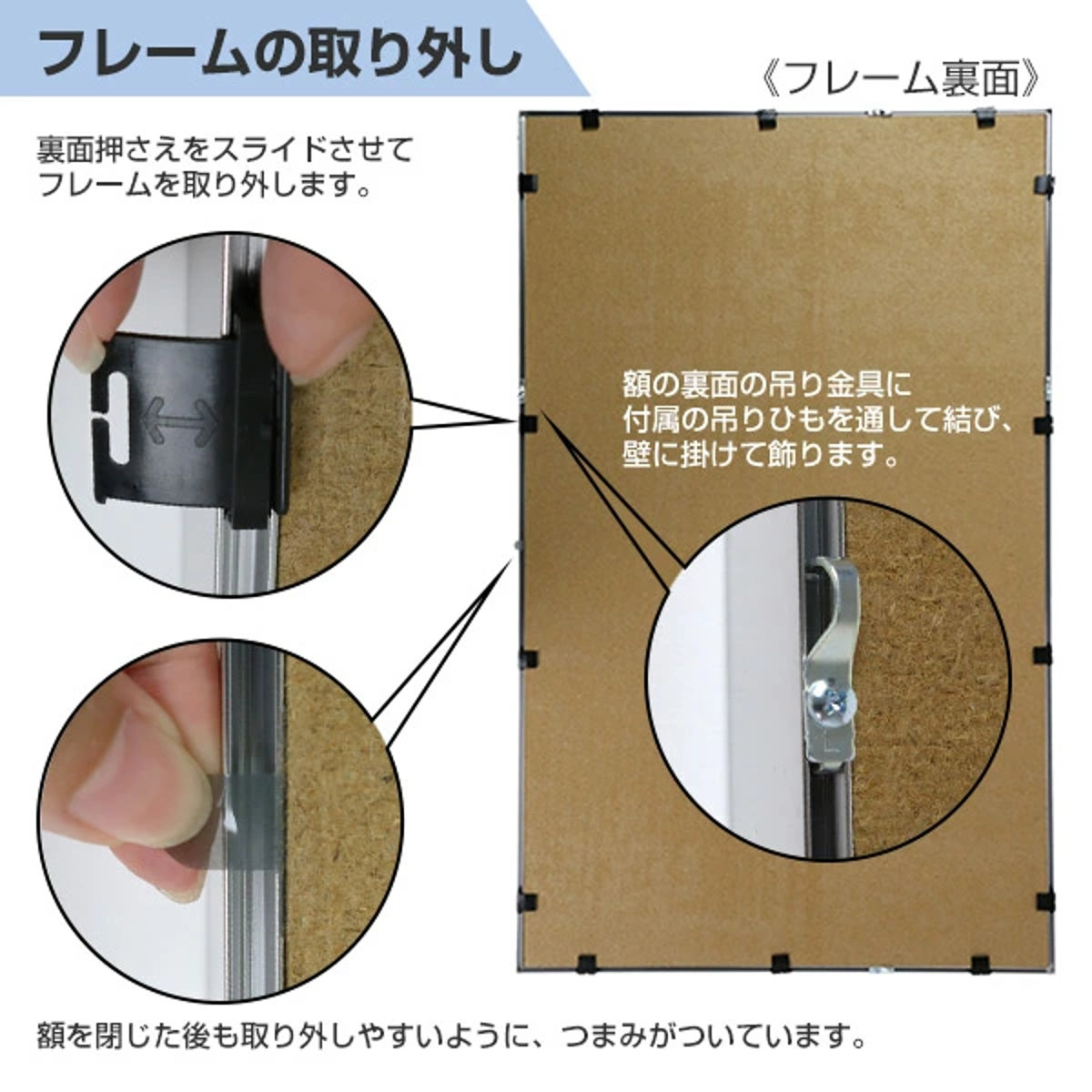 楽天市場】ユニフォーム 収納 ユニフォーム額 L111 S-NV Lサイズ