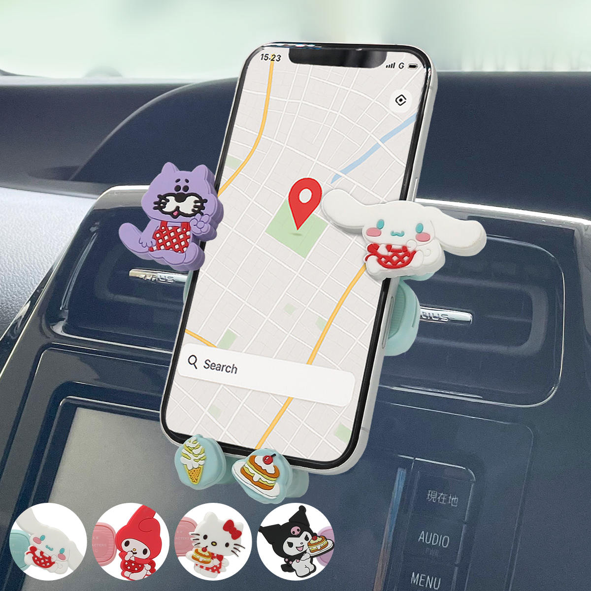 楽天市場】ハローキティ（スマホ・タブレット・携帯電話用品