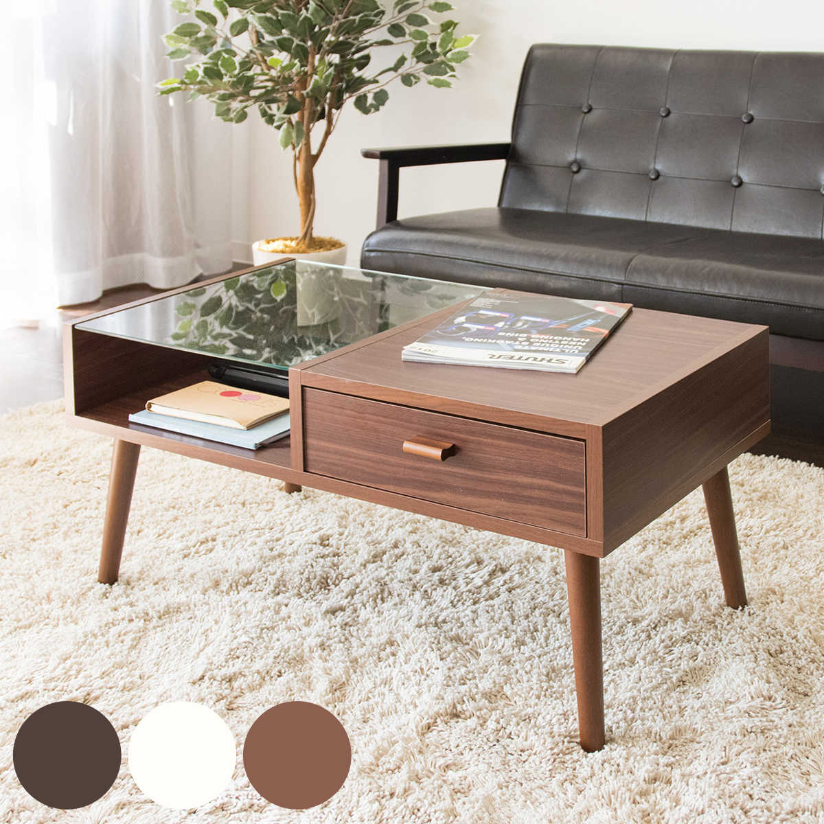 楽天市場】ローテーブル 引き出し ダークブラウンの通販