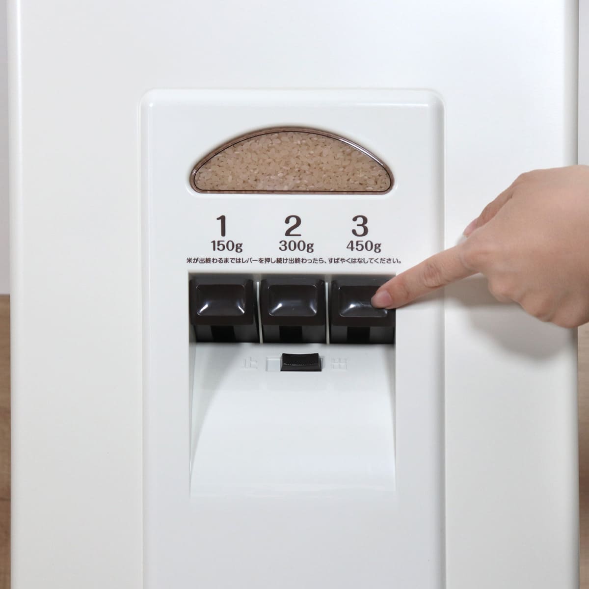 楽天市場】【レビュー特典付き】 米びつ 計量米びつ コメラックス 33kg