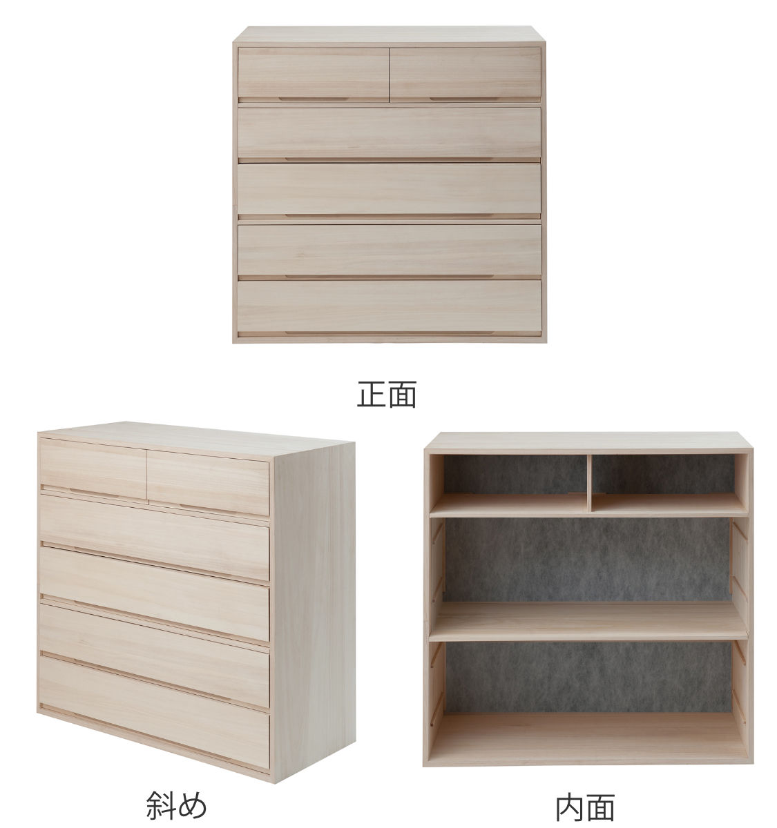 楽天市場】桐タンス 5段 桐収納 日本製 白木仕上げ 約幅101cm （ 桐