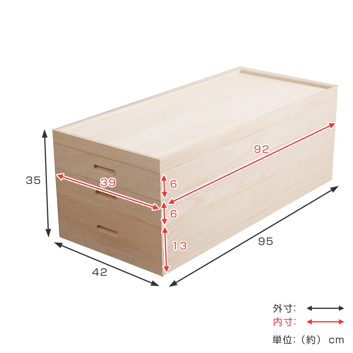 楽天市場】桐 衣装ケース 3段 衣装箱 日本製 セミロング （ 完成品 桐
