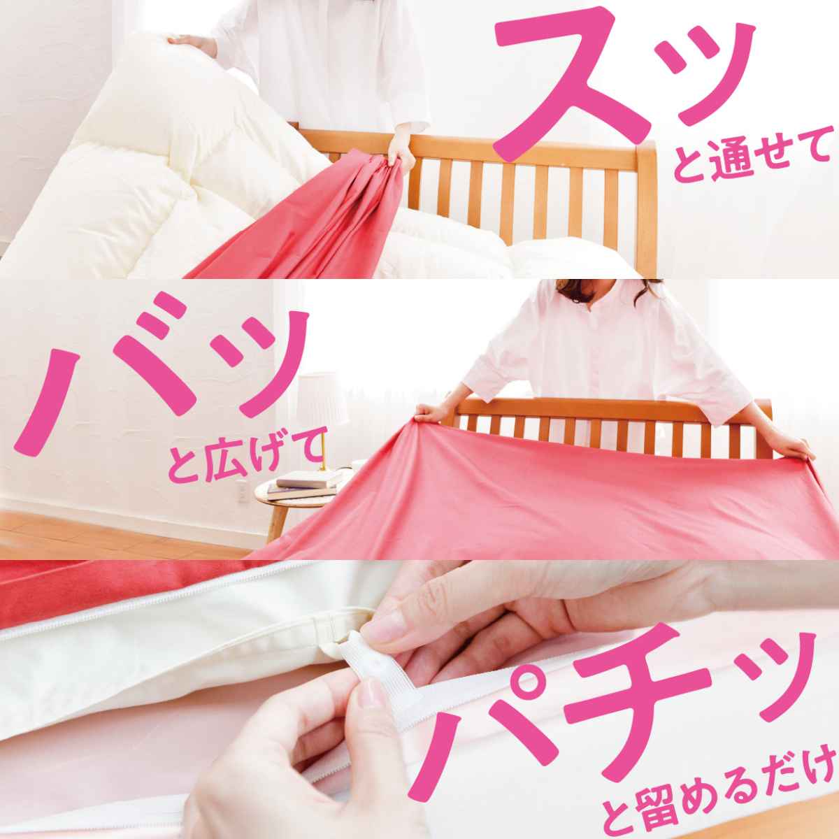 楽天市場】西川 掛け布団カバー ボーダー柄 mee ダブルロング 綿100