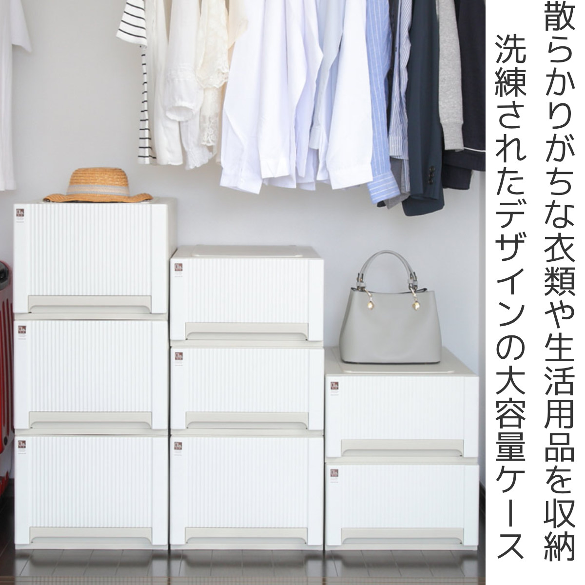 楽天市場】収納ケース オーラ 5330 深型 同色2個セット 幅39×奥行53×高