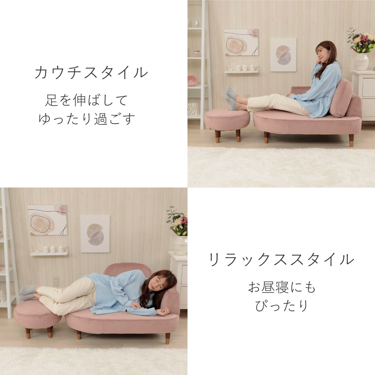 楽天市場】ソファ 幅104cm オットマン付 コンパクト カウチソファ （ 2