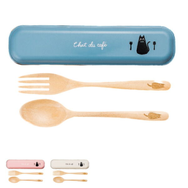 楽天市場】コンビセット スプーン フォーク chat du cafe カトラリー