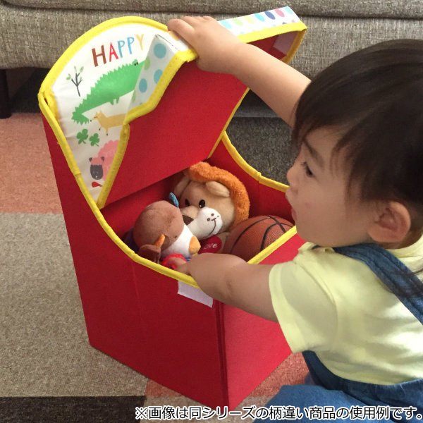 楽天市場】収納ボックス 幅25×奥行43×高さ25cm ごきげんベアー 座れる