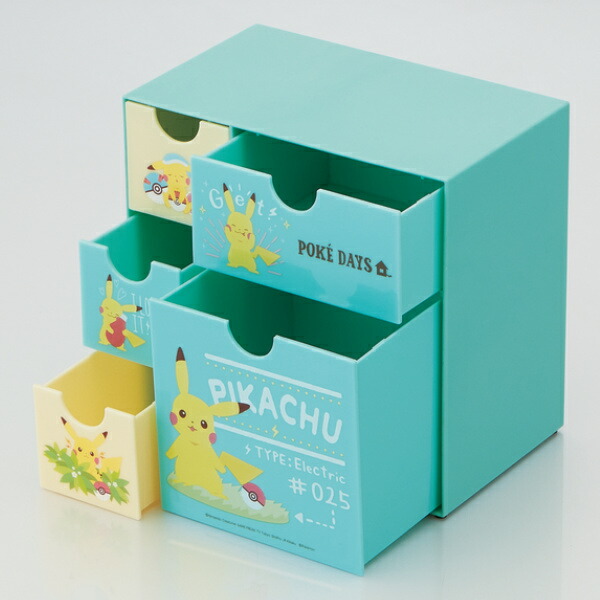 楽天市場】チェスト ポケデイズ 引き出し 卓上 収納