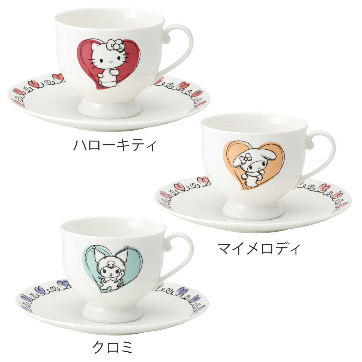 楽天市場】カップ＆ソーサー サンリオ （ ハローキティ マイメロディ