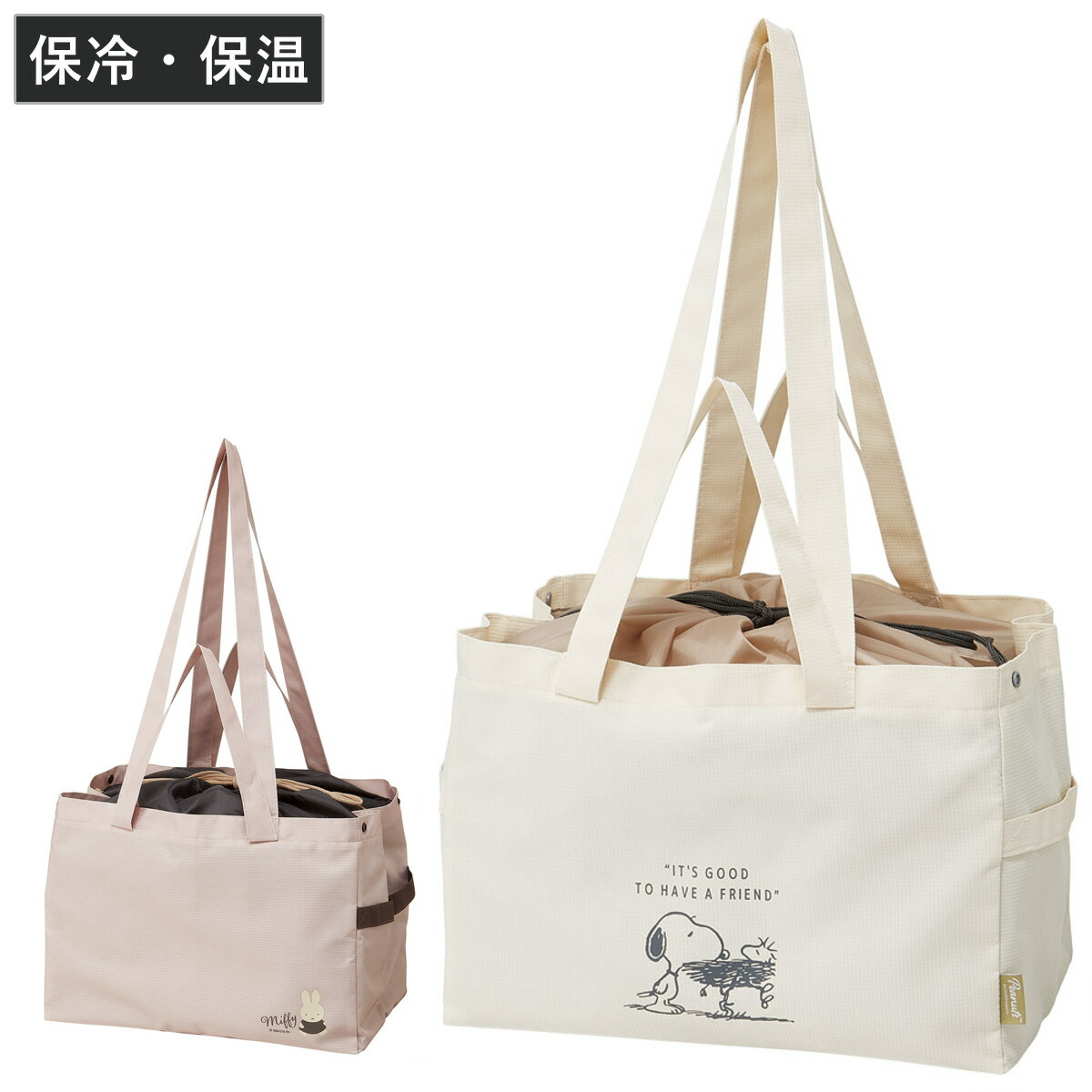 楽天市場】レジカゴバッグ スヌーピーの通販