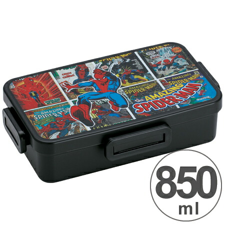 楽天市場】□在庫限り・入荷なし□お弁当箱 4点ロックランチボックス