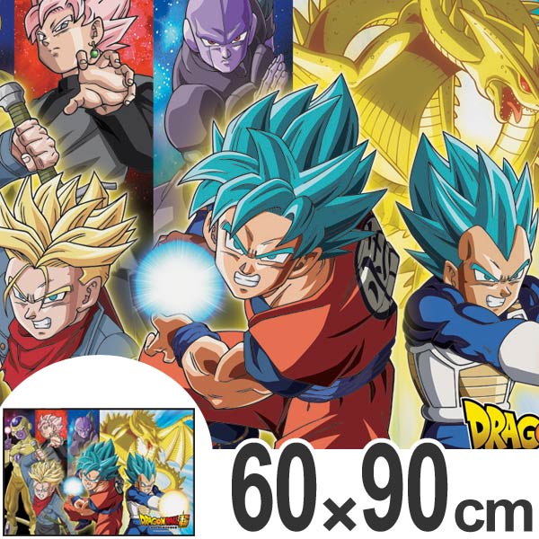 楽天市場】レジャーシート ドラゴンボール超 S 子供用 キャラクター