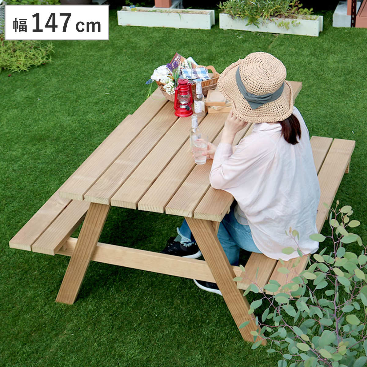 楽天市場】ガーデンテーブル 日本製ニュージーランドパインピクニック