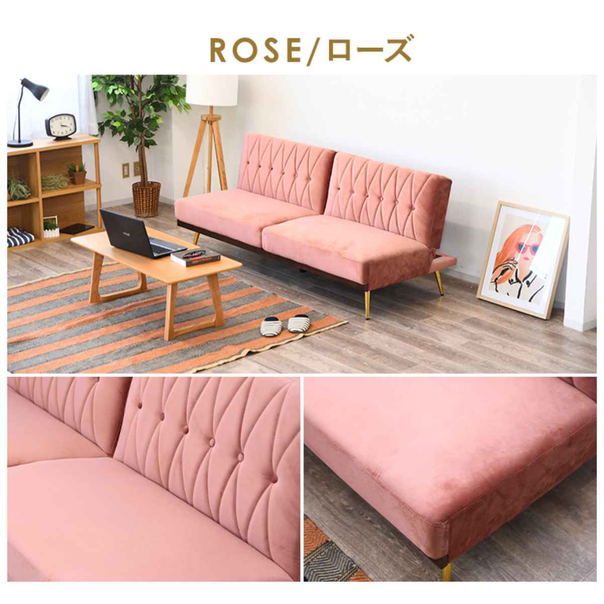 楽天市場】ソファベッド コンパクト リクライニング左右独立 高級感