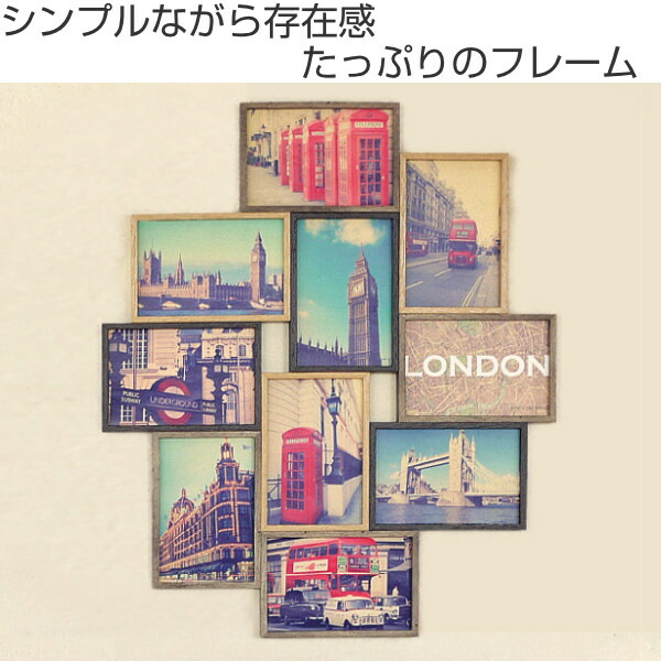 楽天市場】フォトフレーム ハガキサイズ 多面 10枚 壁掛け 写真立て