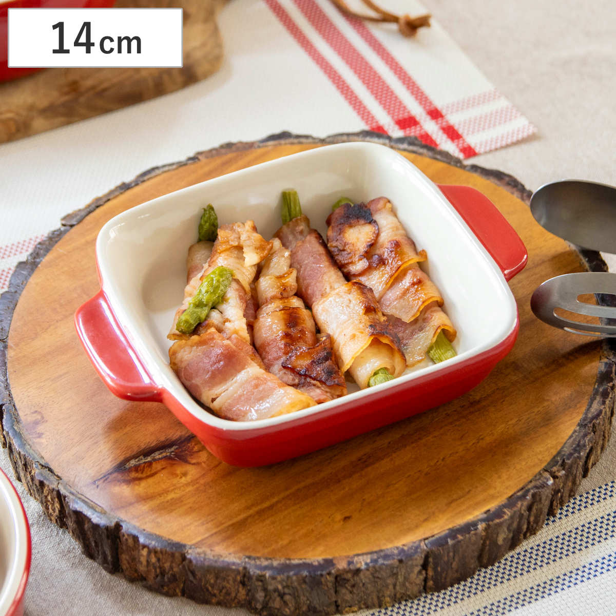 楽天市場】グラタン皿 14cm 正方形 深型 陶磁器 （ 電子レンジ対応