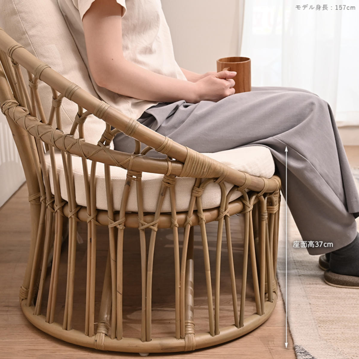 楽天市場】ラタンソファ ラタン 2人掛け 座面高37cm クッション付