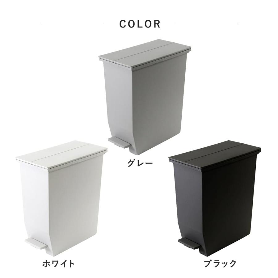 楽天市場】【レビュー特典付き】 ゴミ箱 35L SOLOW ソロウ 同色3個