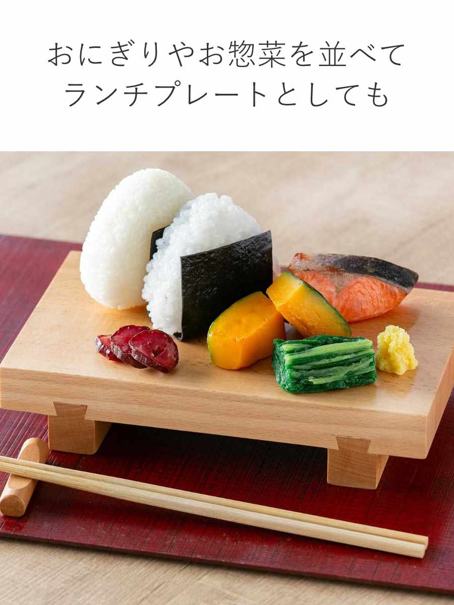 楽天市場】寿司下駄 L 22cm SUSHIGETA 天然木 （ 寿司盛り台 寿司ゲタ