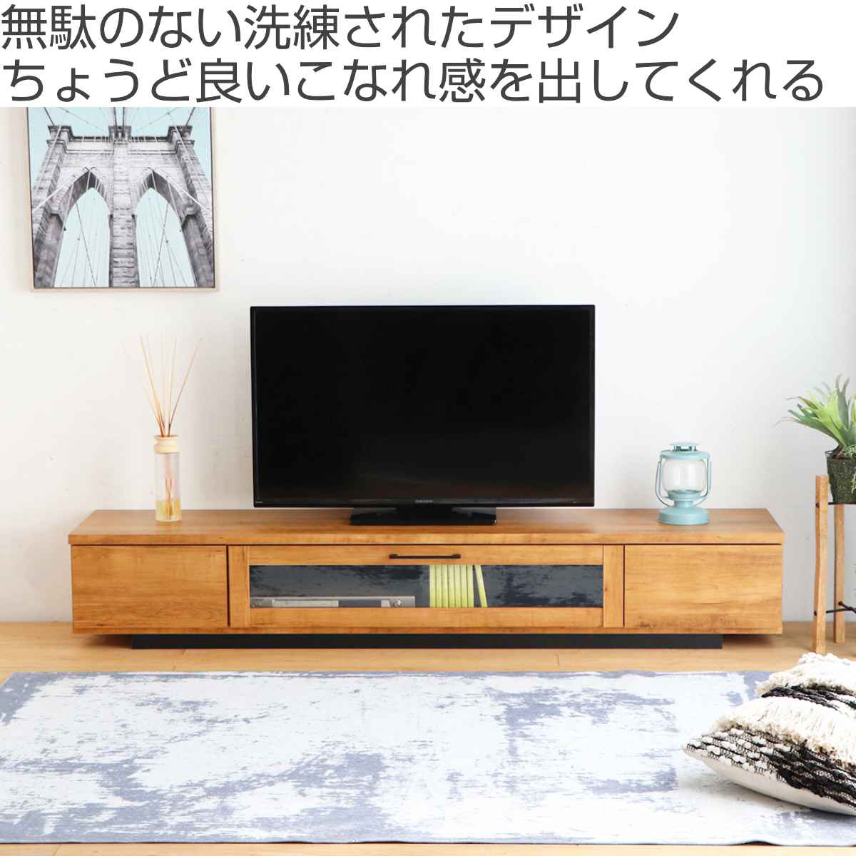 楽天市場】ローボード テレビ台 ヴィンテージ調 シンプルデザイン 約幅