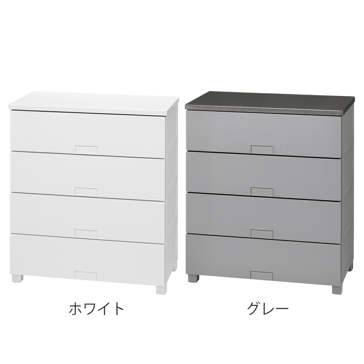 楽天市場】チェスト フィッツチェスト フルフラット 7504 4段 幅75