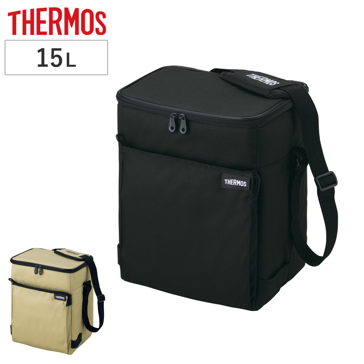 楽天市場】サーモス 保冷バッグ 15L ソフトクーラー RFD-0151