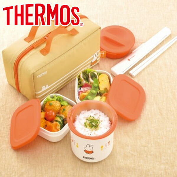 楽天市場】□在庫限り・入荷なし□ 保温弁当箱 ランチジャー サーモス