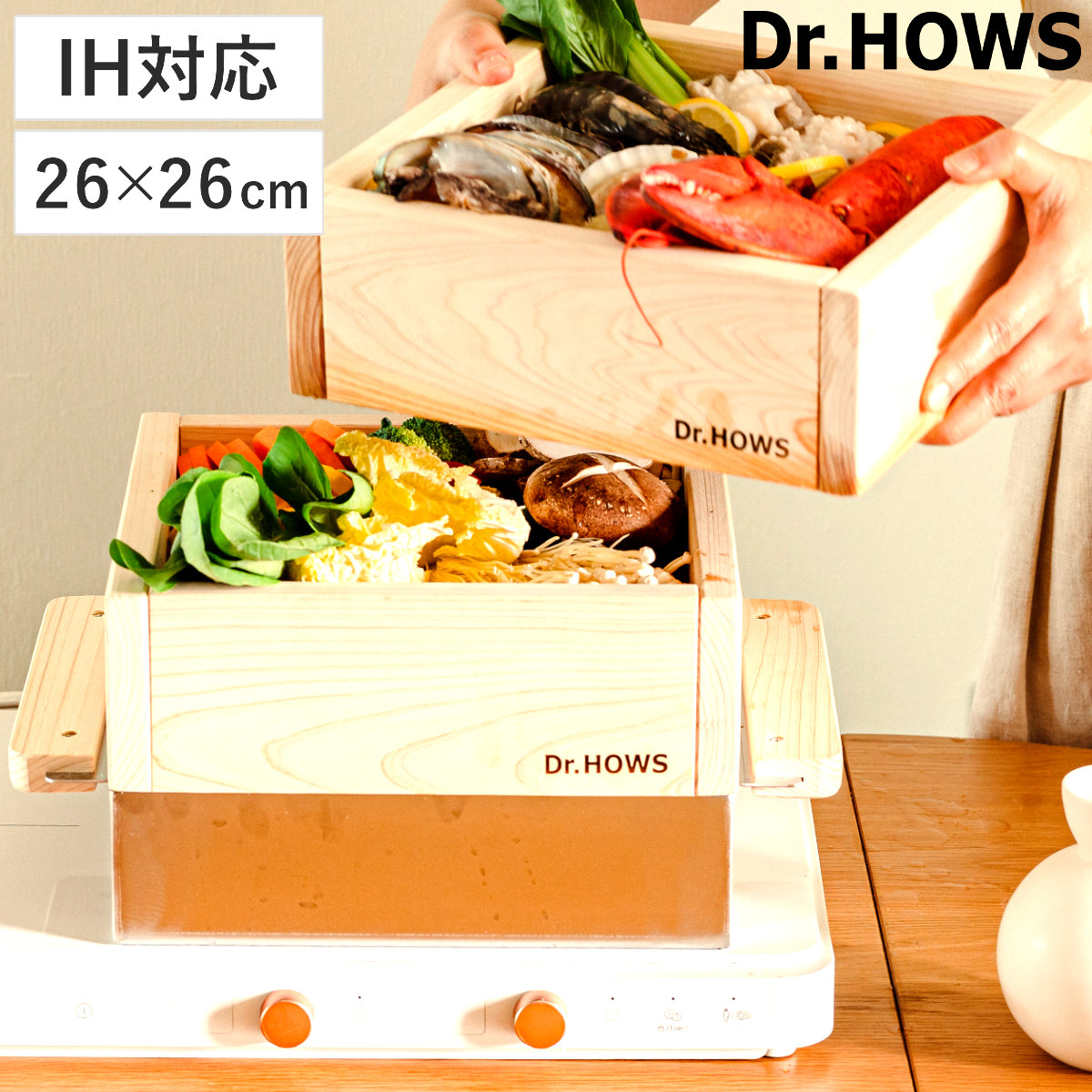 楽天市場】ひのき蒸し器 2段 IH対応 JADAM ドクターハウス （ Dr.HOWS