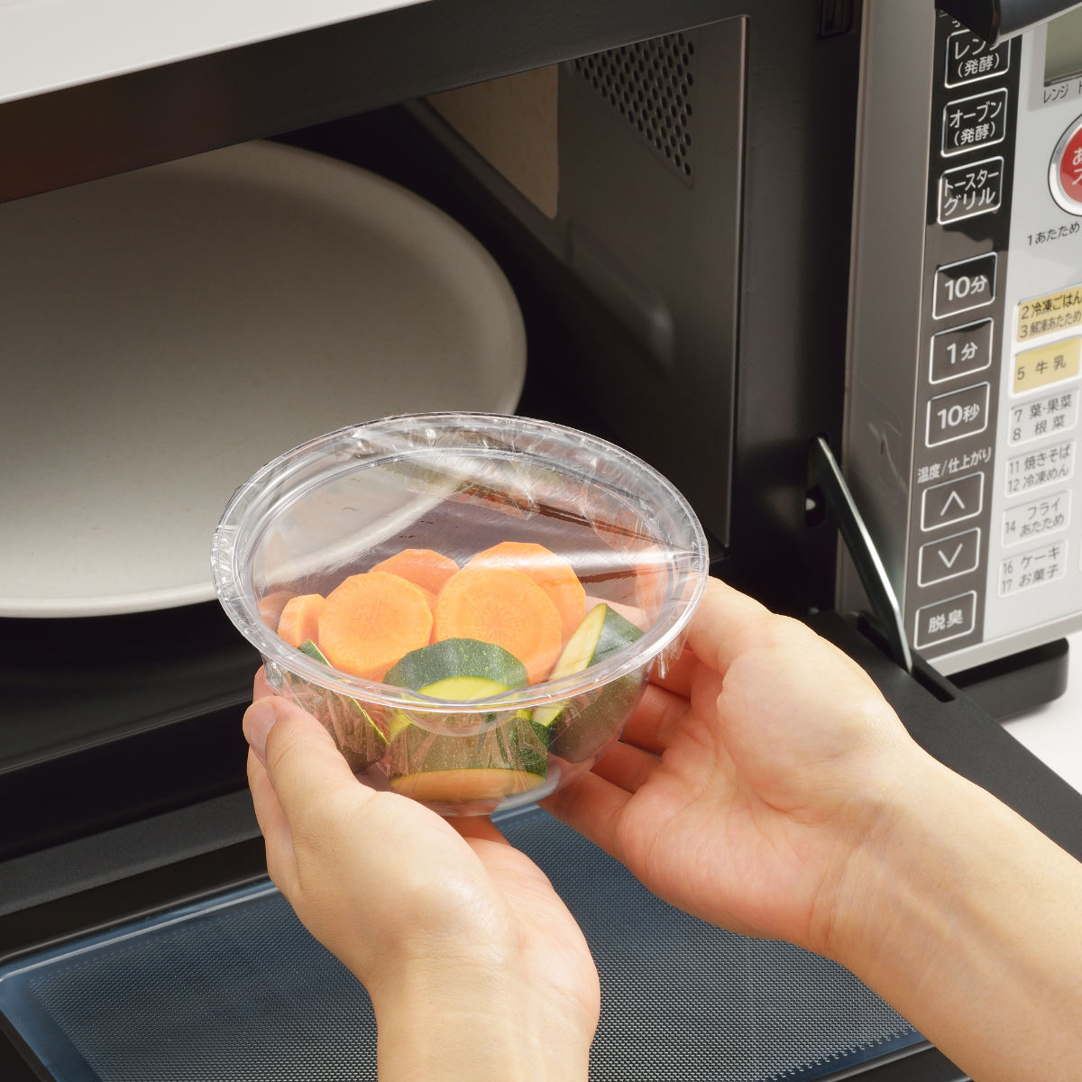 楽天市場】ボウル 13cm プラスチック製 電子レンジ対応 料理のいろは