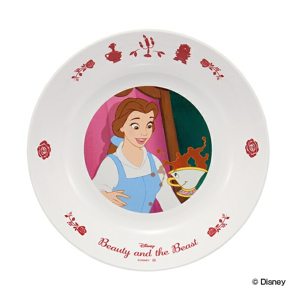 楽天市場】プレート 18cm 美女と野獣 皿 食器 プラスチック 日本製