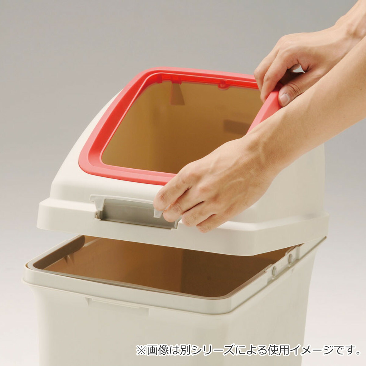 楽天市場】分別ゴミ箱 角穴蓋 丸穴蓋 リサイクルトラッシュSKL-35専用