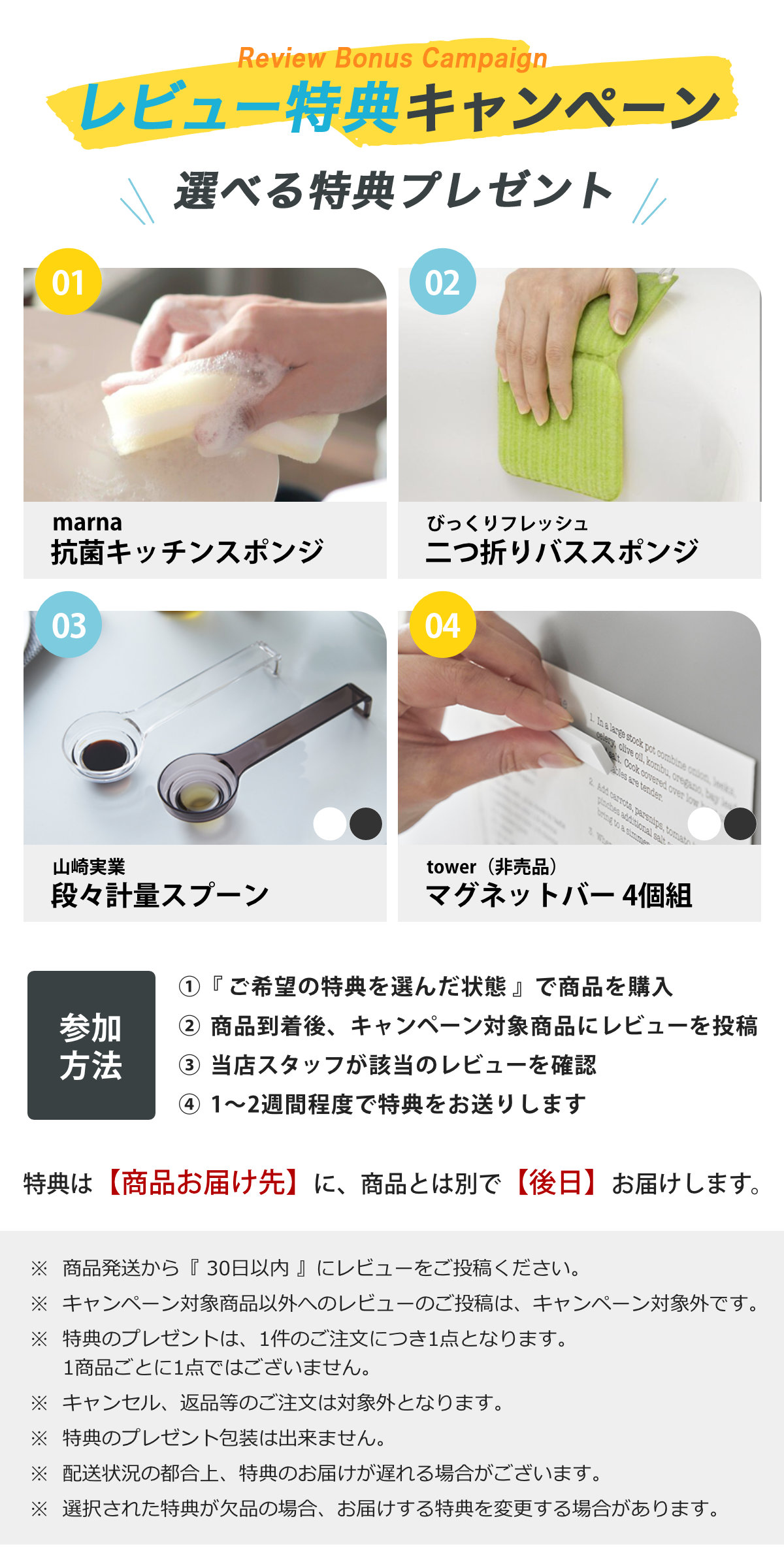 楽天市場】【レビュー特典付き】 グリドル 32cm カセットコンロ専用