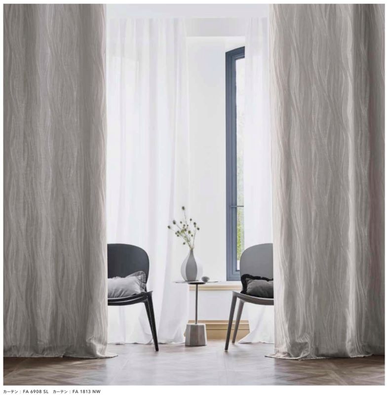 楽天市場】フジエテキスタイル FA6908 SL ヨキ オーダーカーテン