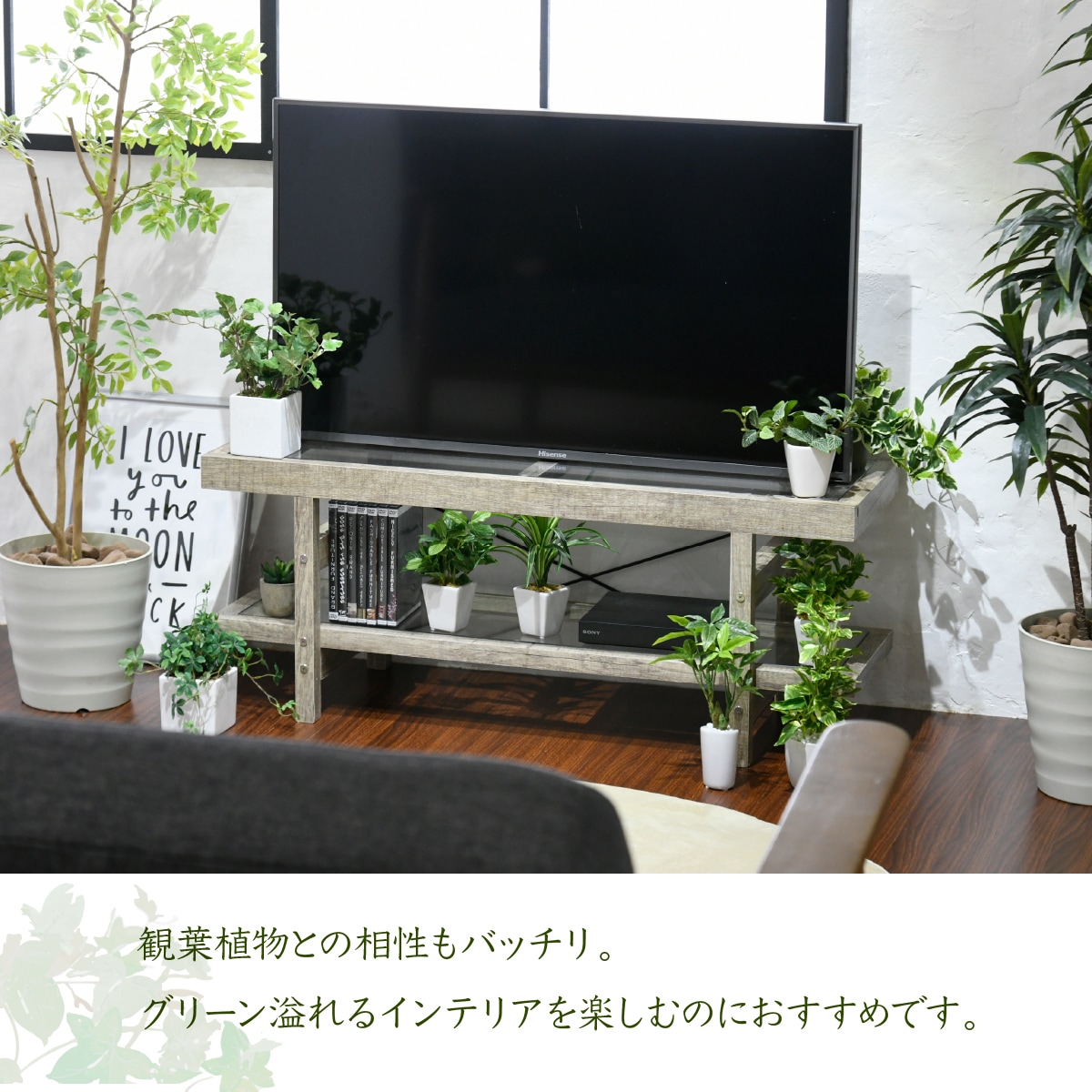 楽天市場】【本日ポイント5倍】テレビ台 ガラス古材 インテリア 40