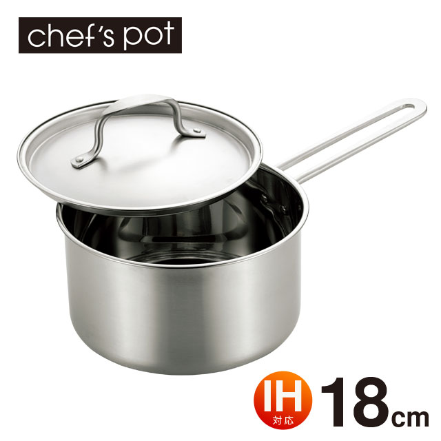 楽天市場】深型 片手鍋 18cm ステンレス IH対応[ガス火もOK] CPS-180