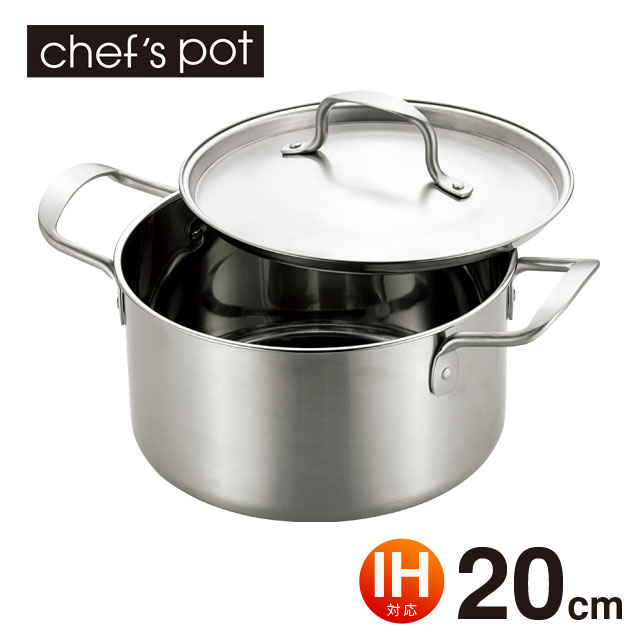 楽天市場】深型 両手鍋 20cm ステンレス IH対応[ガス火もOK] CPW-200
