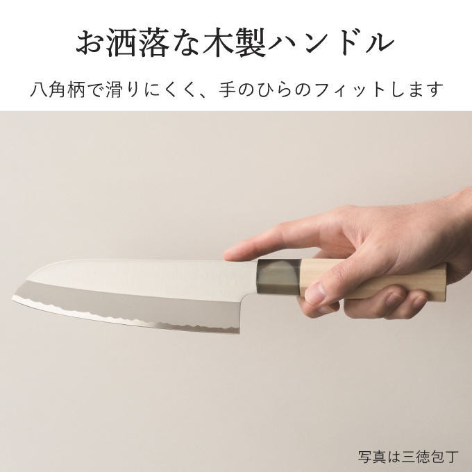 楽天市場】出刃 柳刃 包丁 セット 刺身 魚 包丁セット 和包丁 日本製