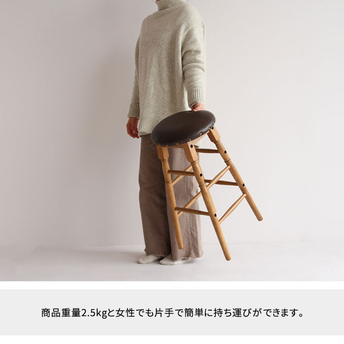 楽天市場】【本日ポイント5倍】木製 ハイスツール チェア カウンター