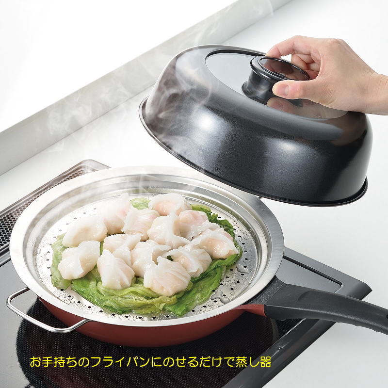 茶碗蒸し 蒸し器」の人気商品一覧 | 安い商品を通販サイトから探す