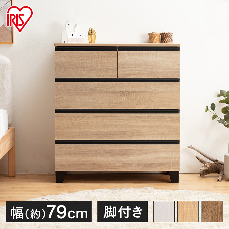 楽天市場】ウッドチェスト 脚付き WCHL-790 アッシュブラウン ライト