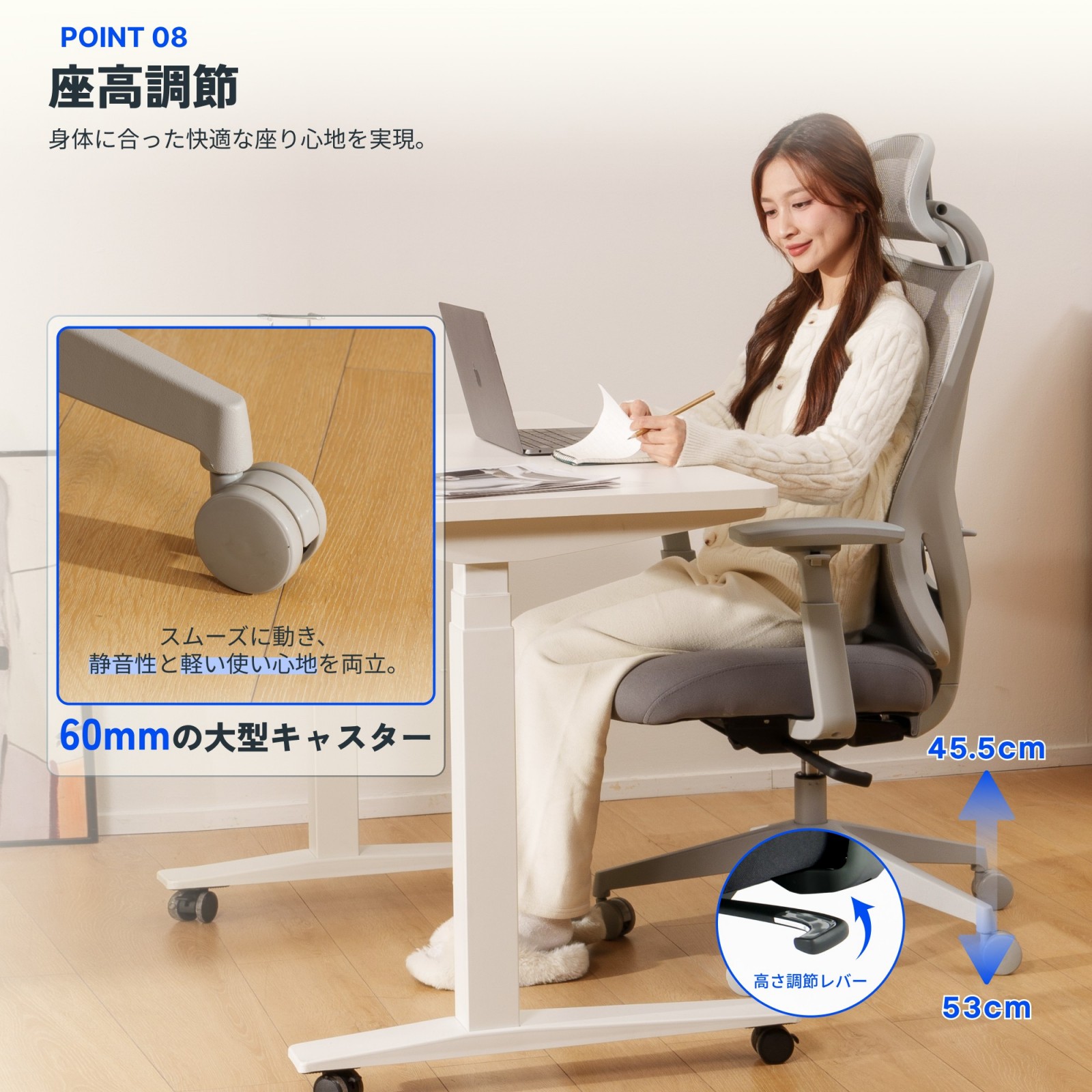 楽天市場】オフィスチェア リクライニング FlexiSpot C5 デスクチェア